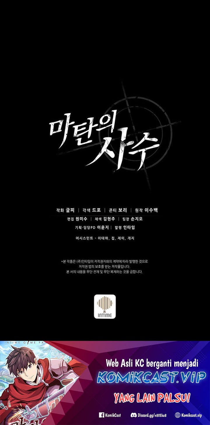 Arcane Sniper Chapter 121 - halaman 85
