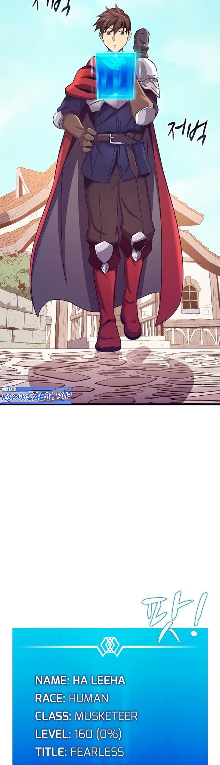 Arcane Sniper Chapter 122 - halaman 54