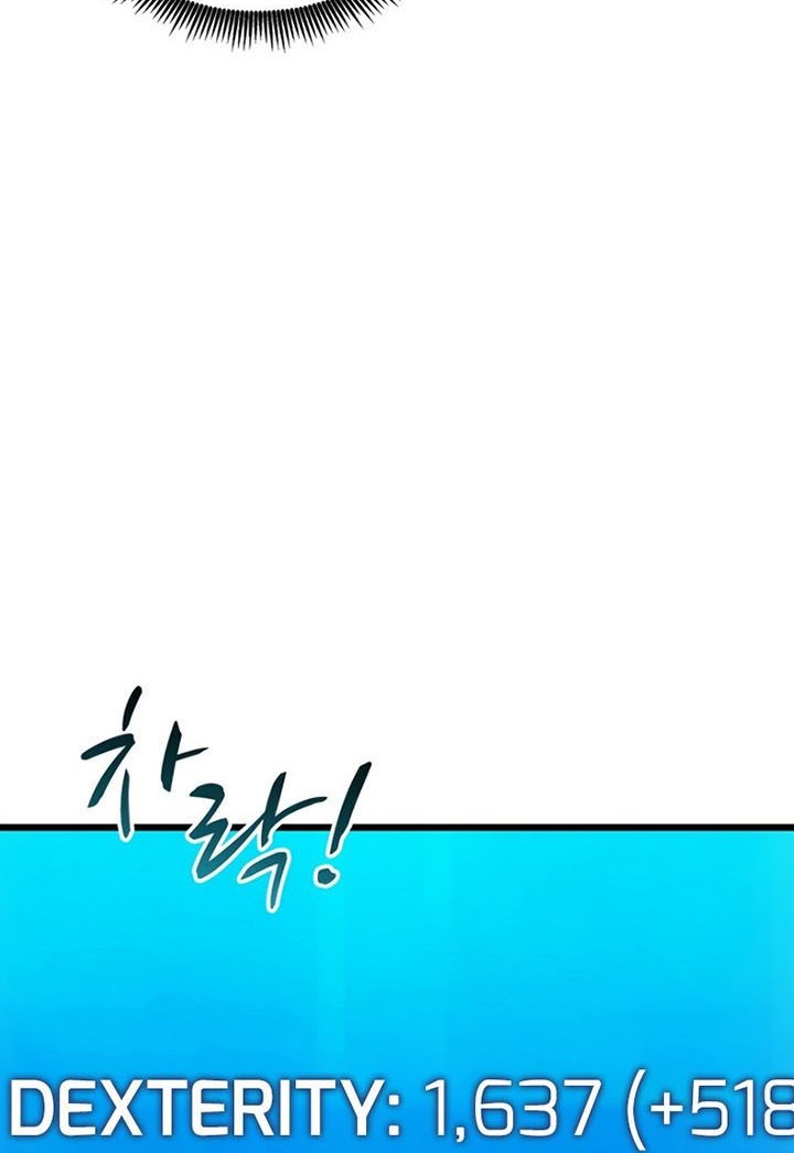 Arcane Sniper Chapter 122 - halaman 57