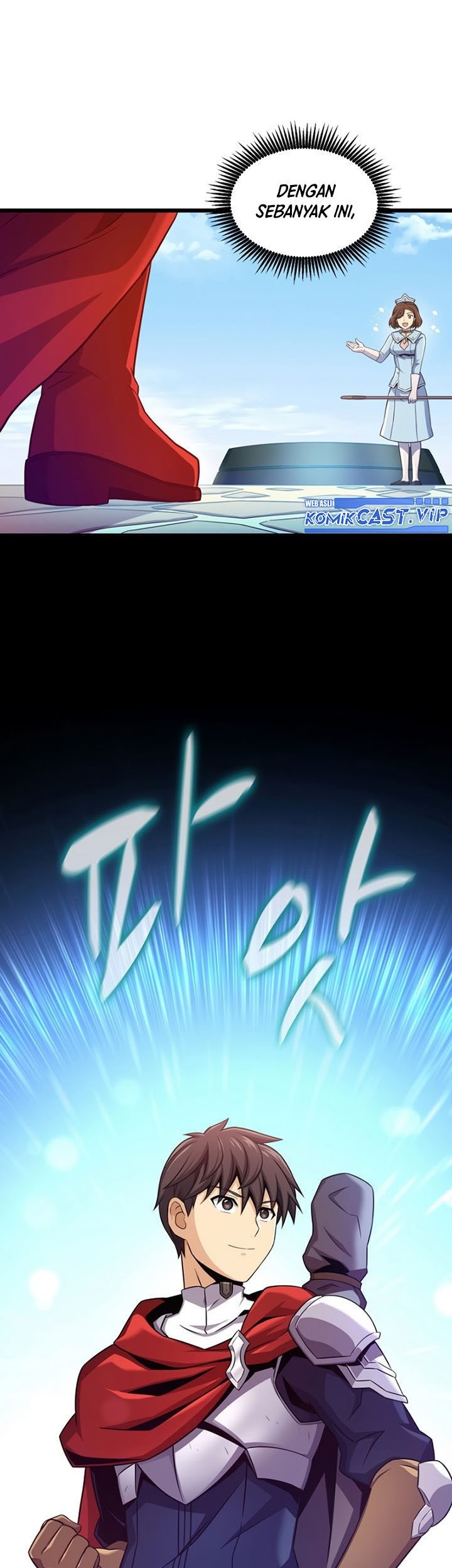 Arcane Sniper Chapter 122 - halaman 82