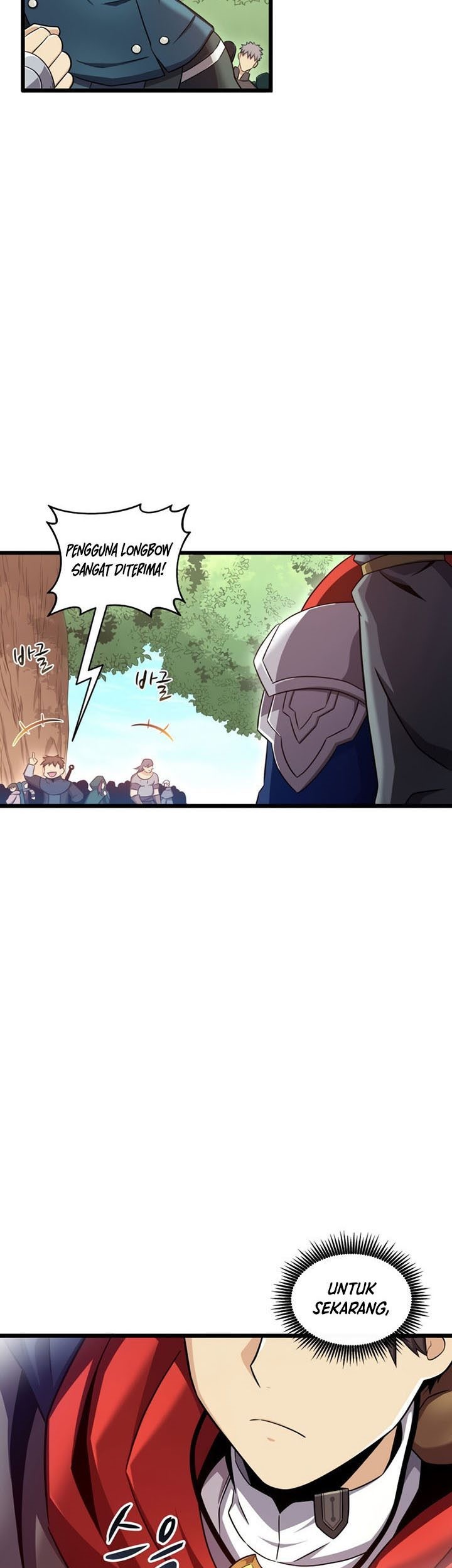 Arcane Sniper Chapter 123 - halaman 4