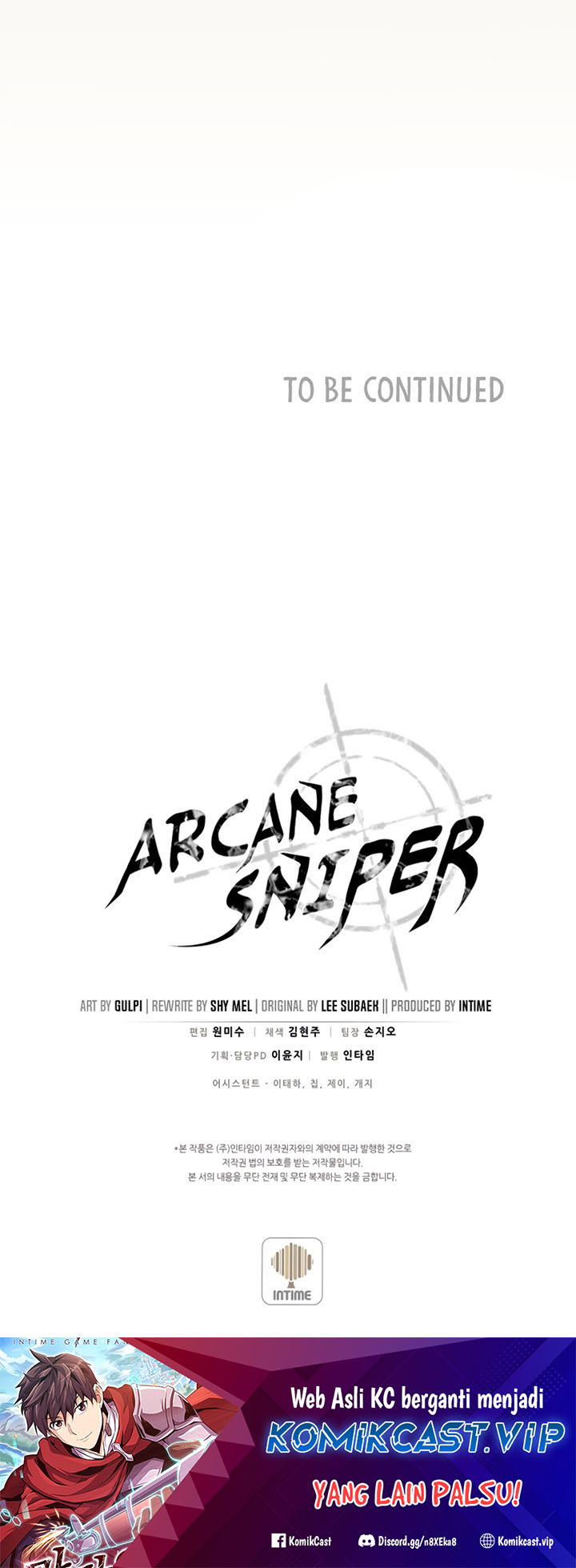 Arcane Sniper Chapter 123 - halaman 86
