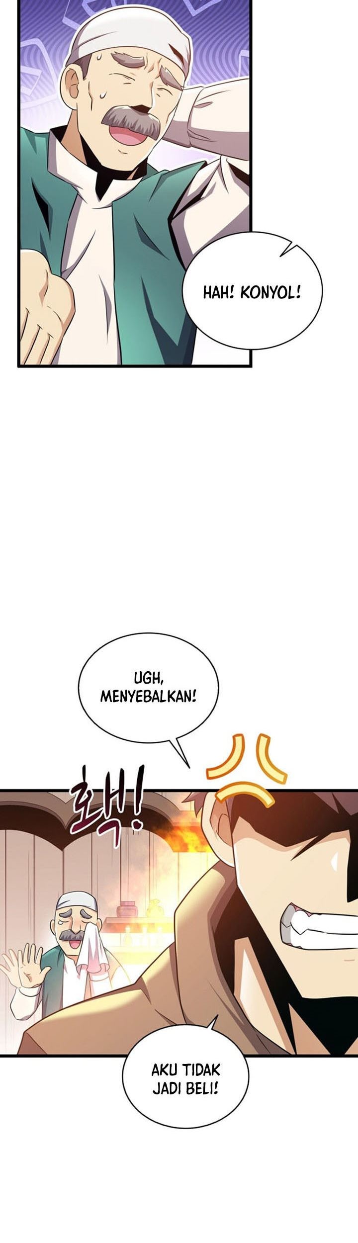 Arcane Sniper Chapter 124 - halaman 6
