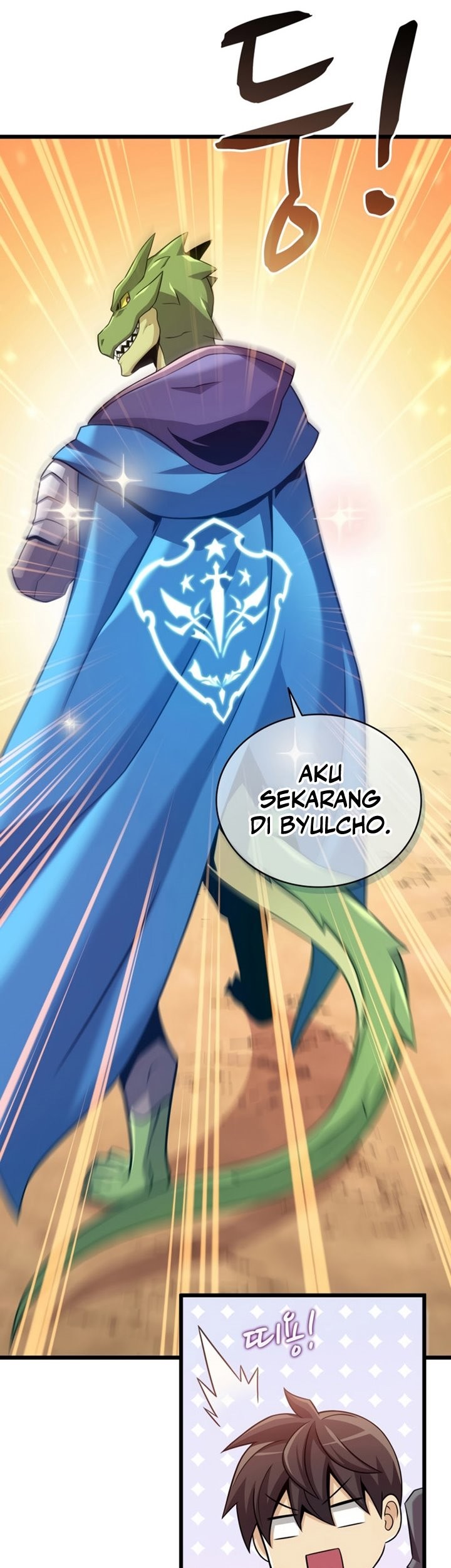 Arcane Sniper Chapter 125 - halaman 113