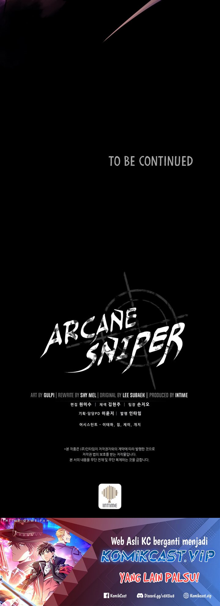 Arcane Sniper Chapter 125 - halaman 76