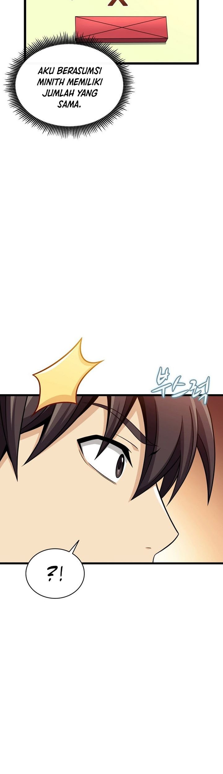 Arcane Sniper Chapter 126 - halaman 16
