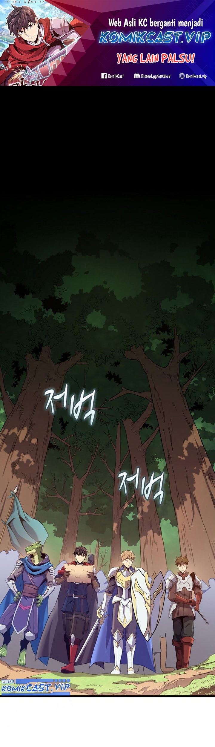 Arcane Sniper Chapter 126 - halaman 2