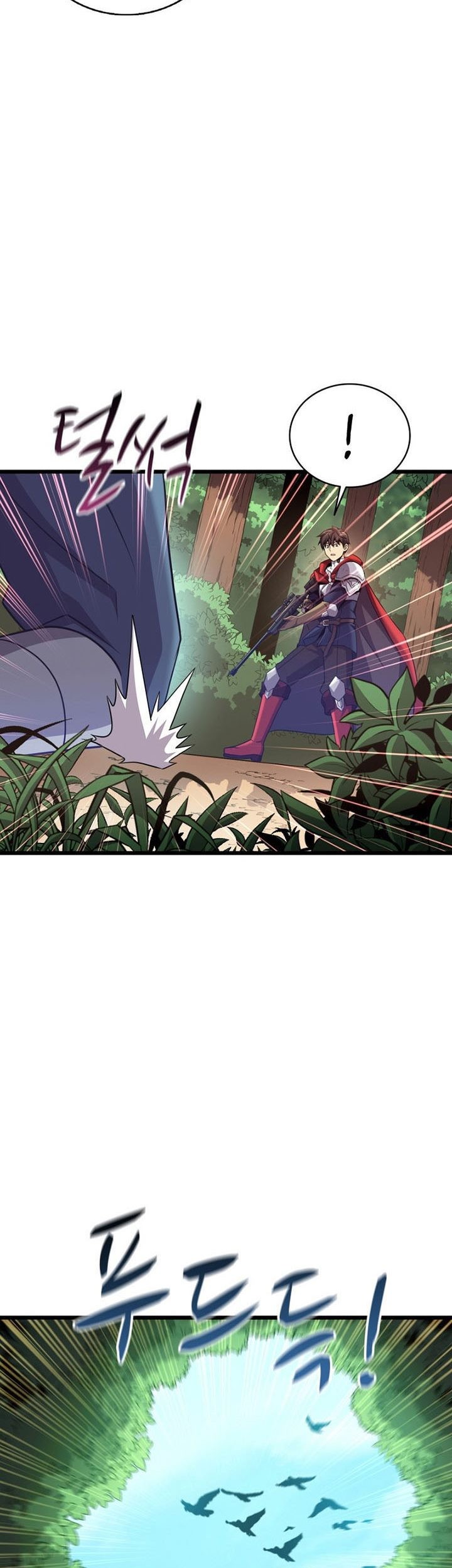 Arcane Sniper Chapter 126 - halaman 20