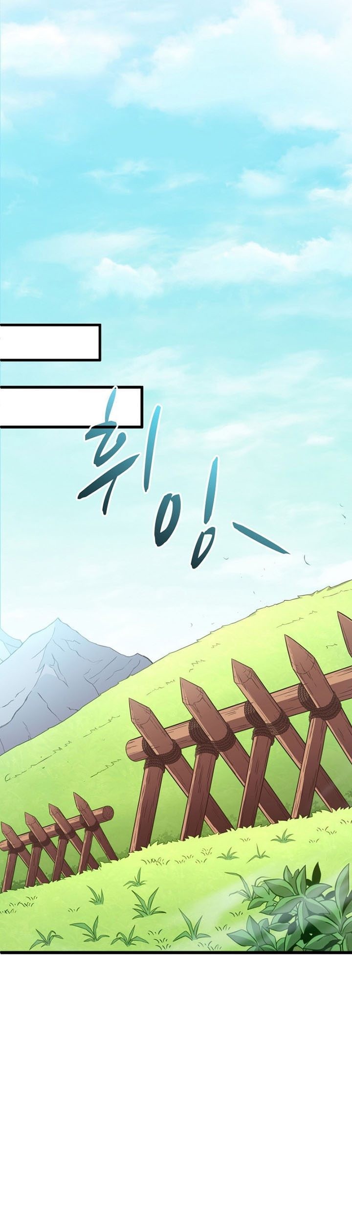 Arcane Sniper Chapter 126 - halaman 42