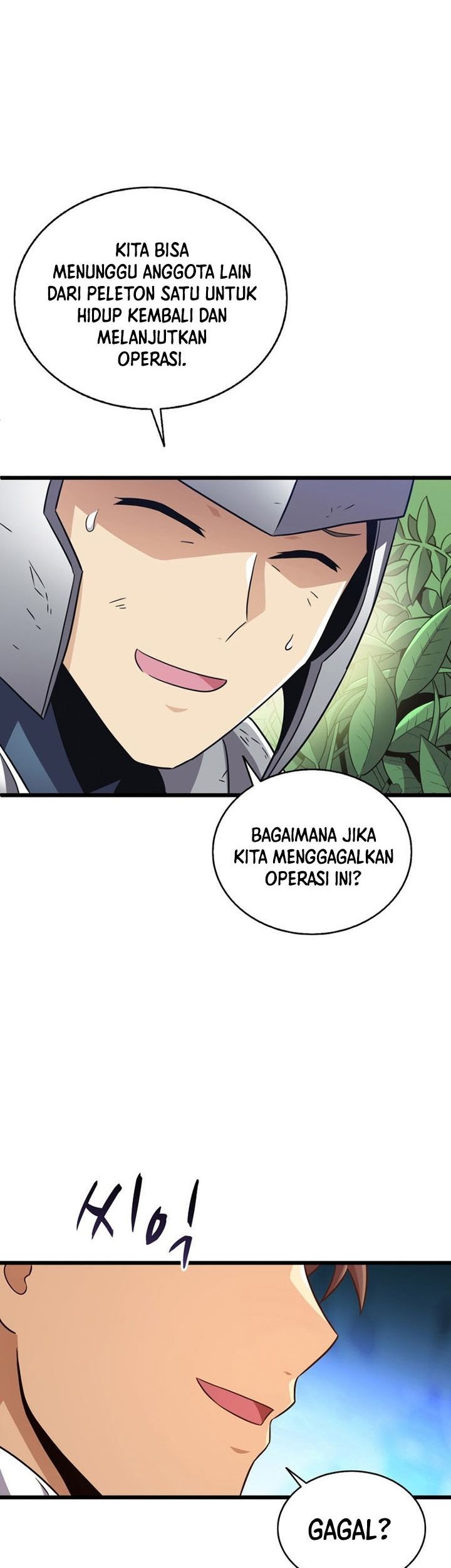 Arcane Sniper Chapter 126 - halaman 46