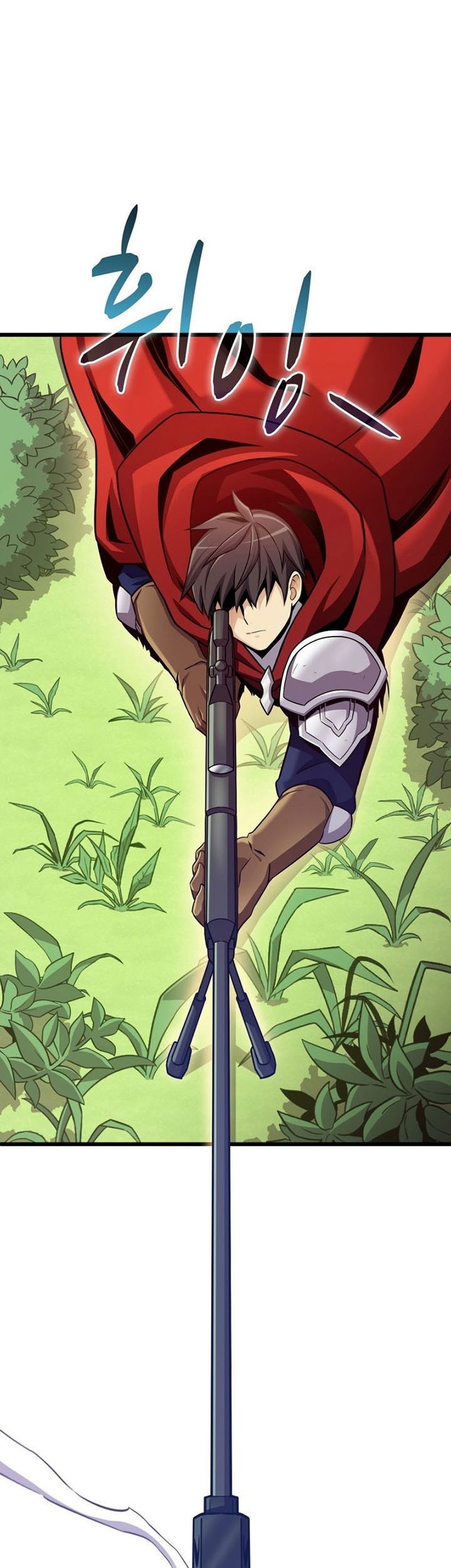 Arcane Sniper Chapter 126 - halaman 74