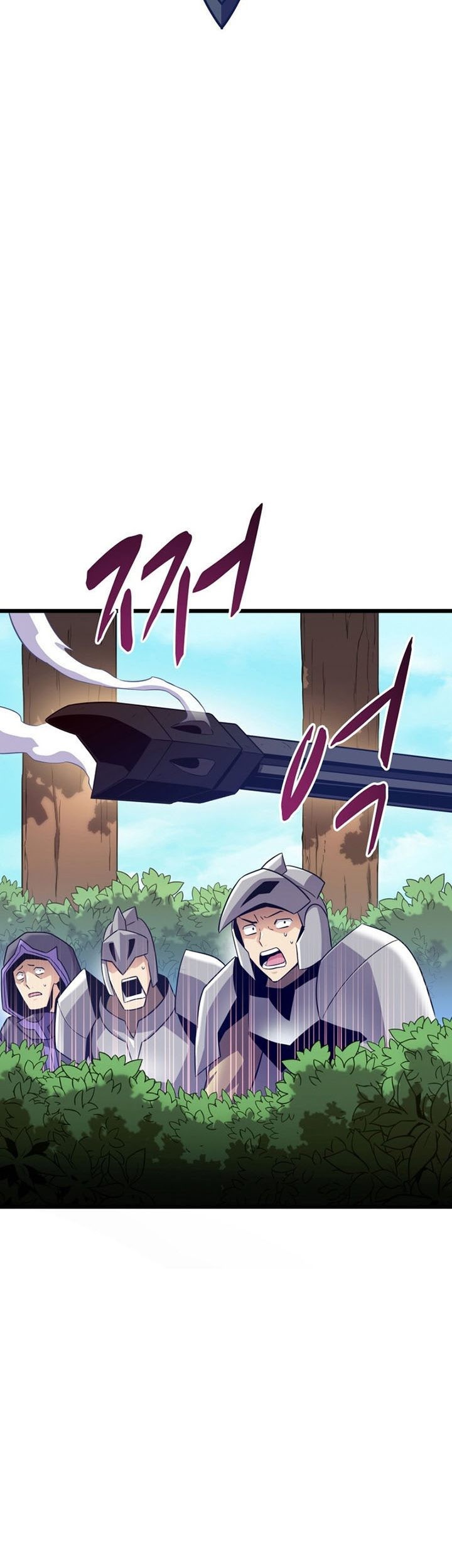 Arcane Sniper Chapter 126 - halaman 76