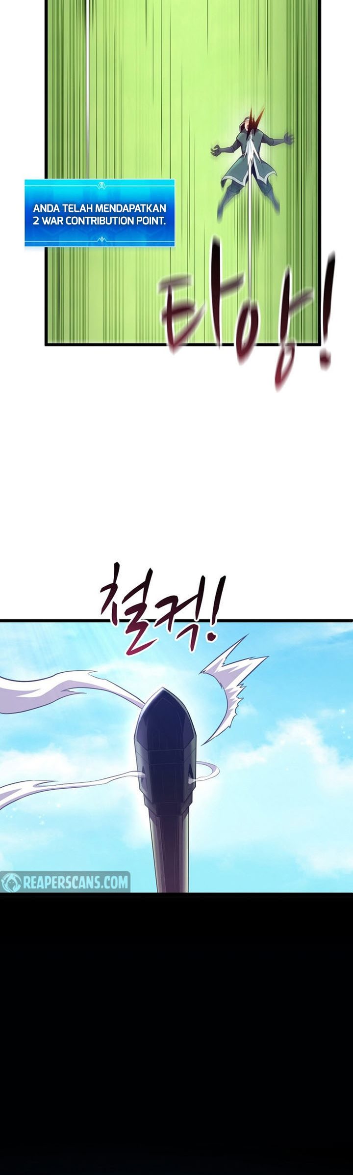 Arcane Sniper Chapter 126 - halaman 79