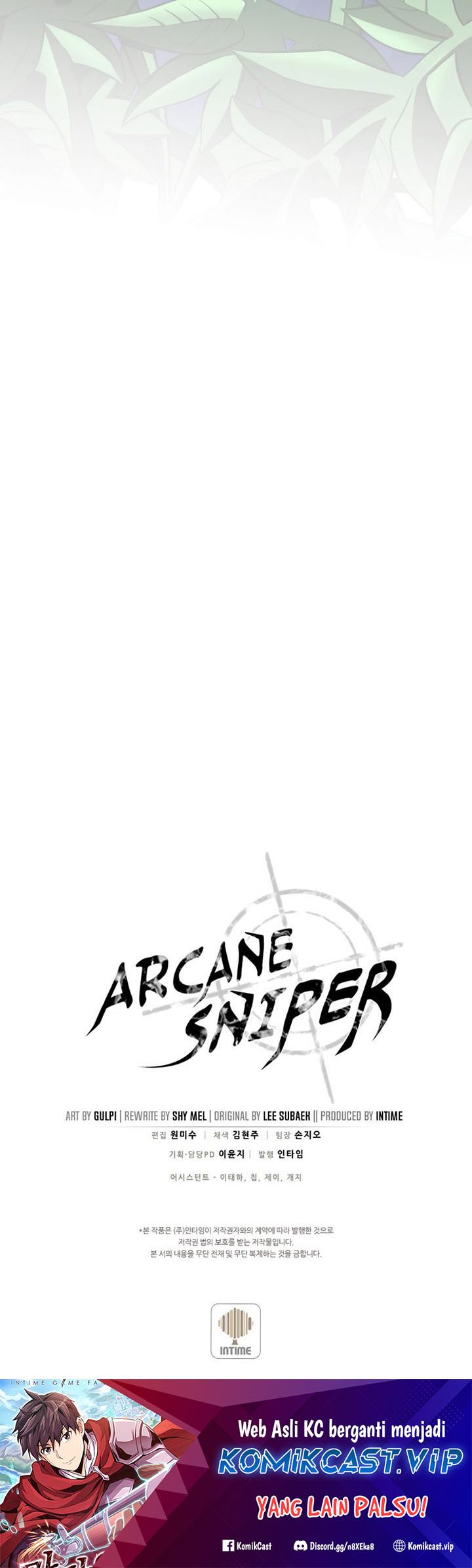 Arcane Sniper Chapter 126 - halaman 81