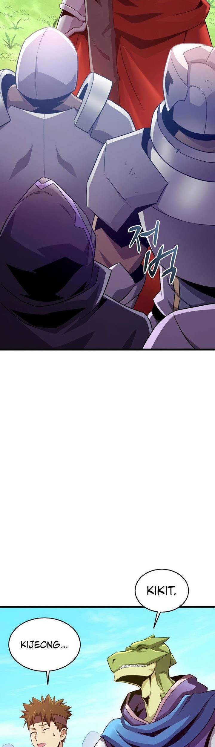 Arcane Sniper Chapter 127 - halaman 12