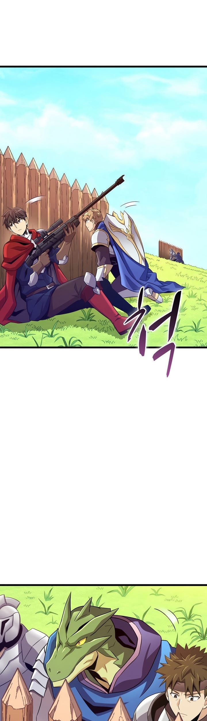 Arcane Sniper Chapter 127 - halaman 20