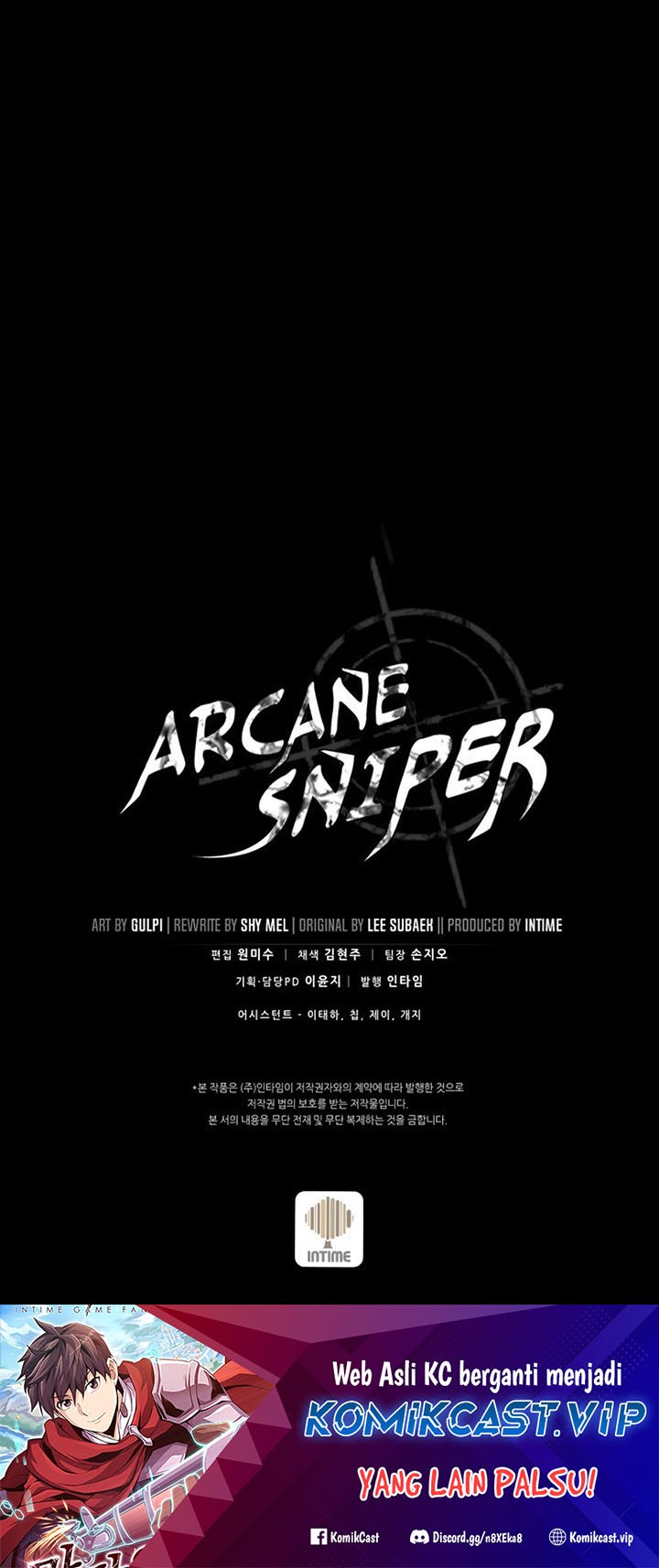Arcane Sniper Chapter 127 - halaman 83