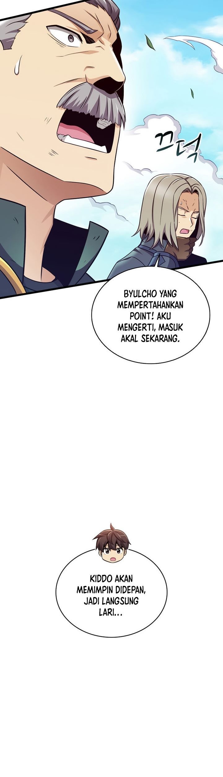 Arcane Sniper Chapter 128 - halaman 32