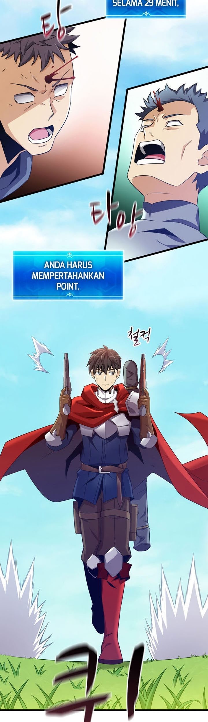 Arcane Sniper Chapter 128 - halaman 4