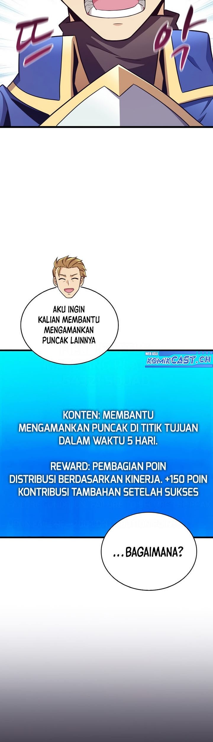 Arcane Sniper Chapter 128 - halaman 80