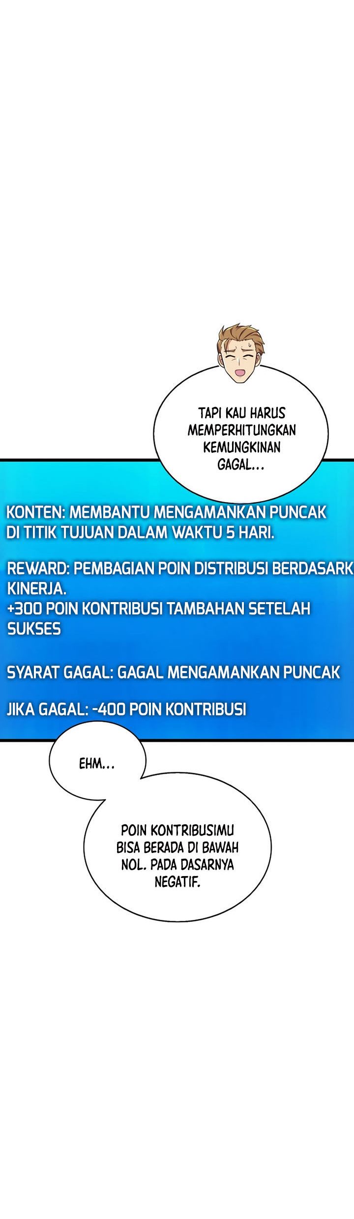 Arcane Sniper Chapter 129 - halaman 17