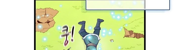 Arcane Sniper Chapter 129 - halaman 49