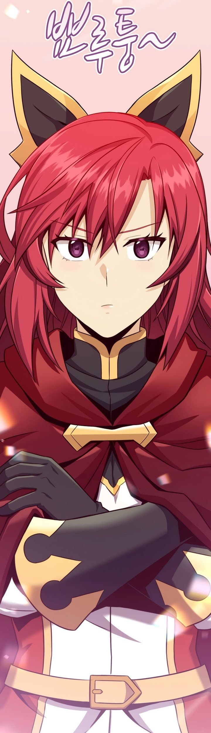 Arcane Sniper Chapter 129 - halaman 72