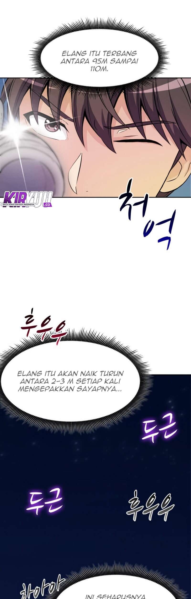 Arcane Sniper Chapter 13 - halaman 16