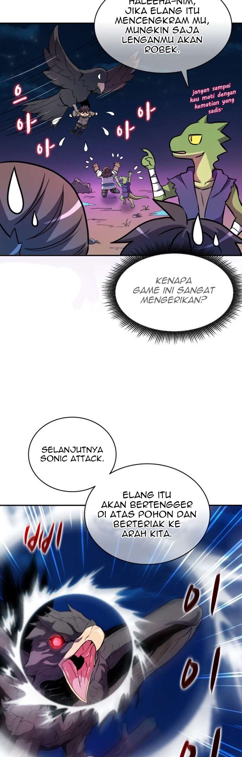 Arcane Sniper Chapter 13 - halaman 6