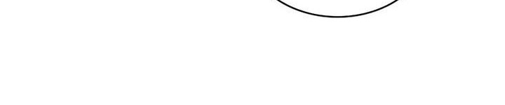 Arcane Sniper Chapter 130 - halaman 13