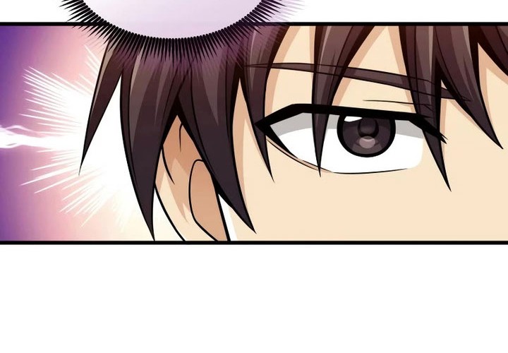 Arcane Sniper Chapter 131 - halaman 16