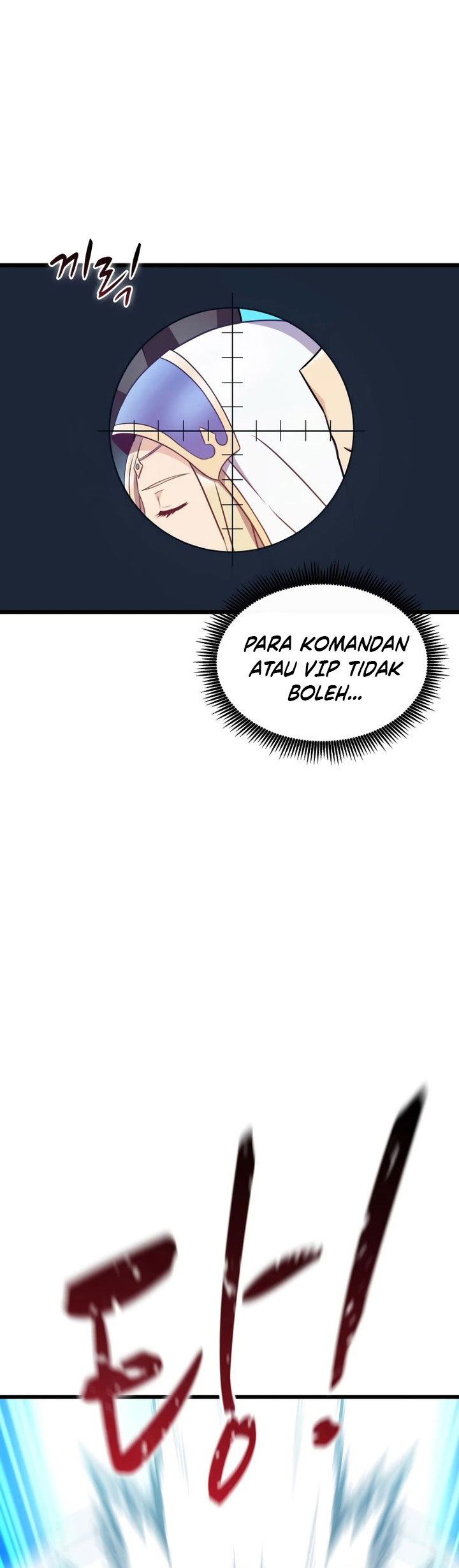 Arcane Sniper Chapter 131 - halaman 38