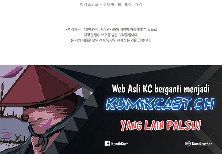 Arcane Sniper Chapter 131 - halaman 79