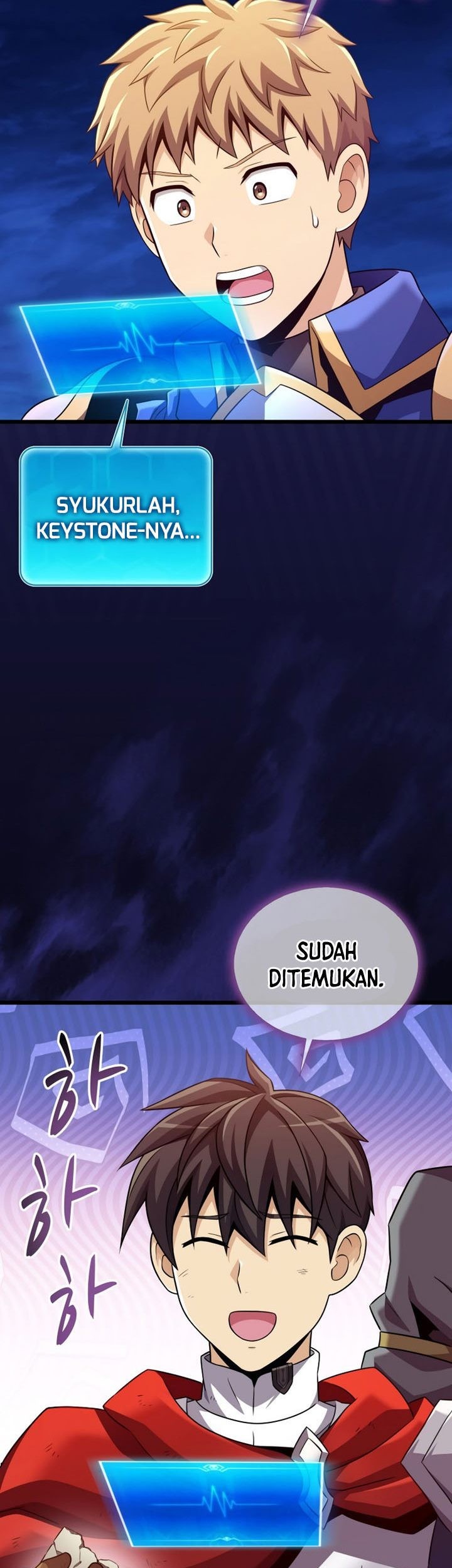 Arcane Sniper Chapter 132 - halaman 62