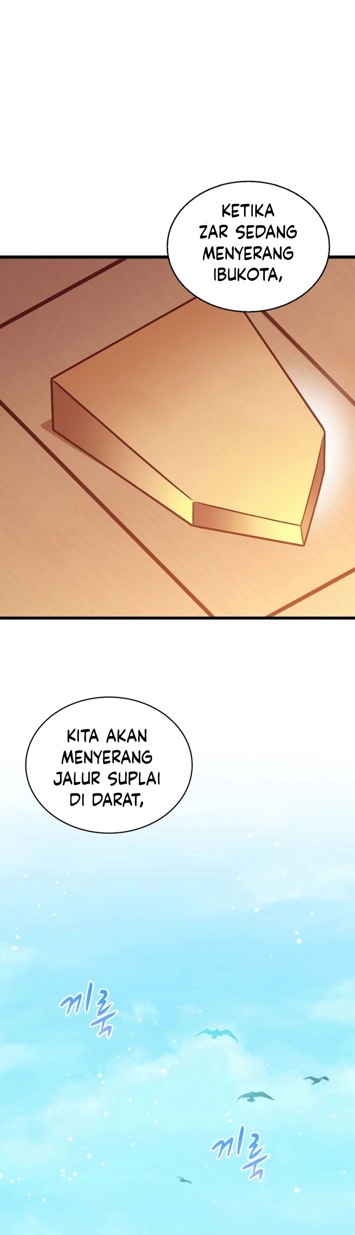 Arcane Sniper Chapter 133 - halaman 43