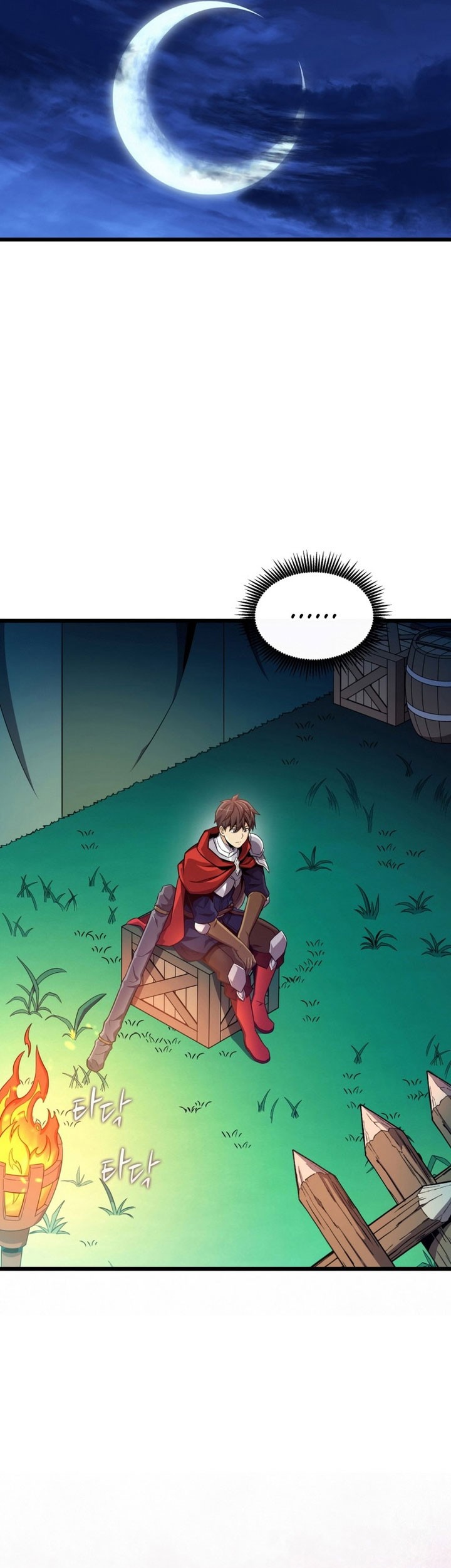 Arcane Sniper Chapter 134 - halaman 54