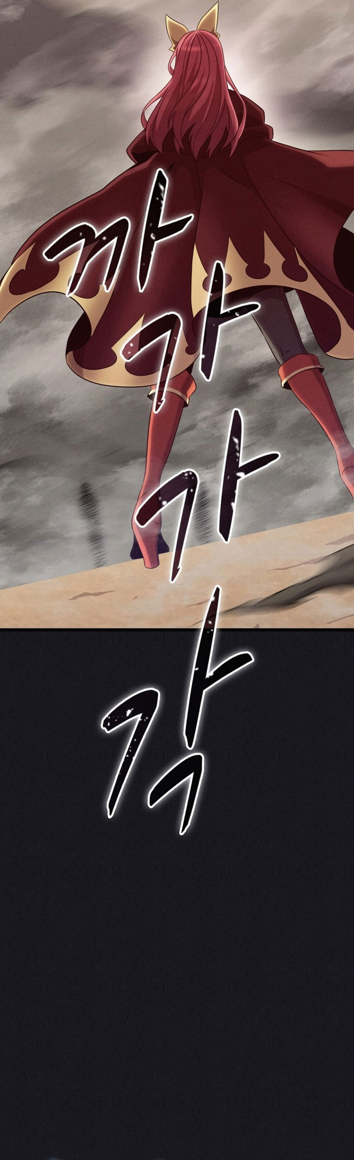 Arcane Sniper Chapter 135 - halaman 26