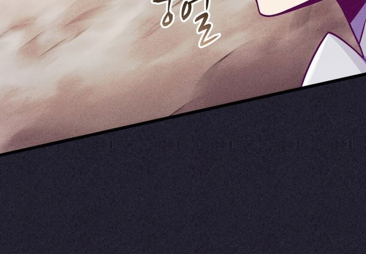 Arcane Sniper Chapter 135 - halaman 34