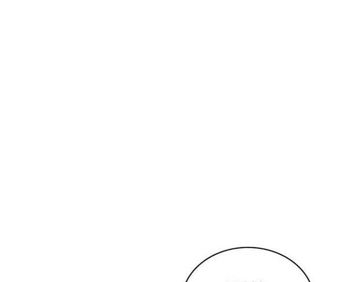 Arcane Sniper Chapter 136 - halaman 25