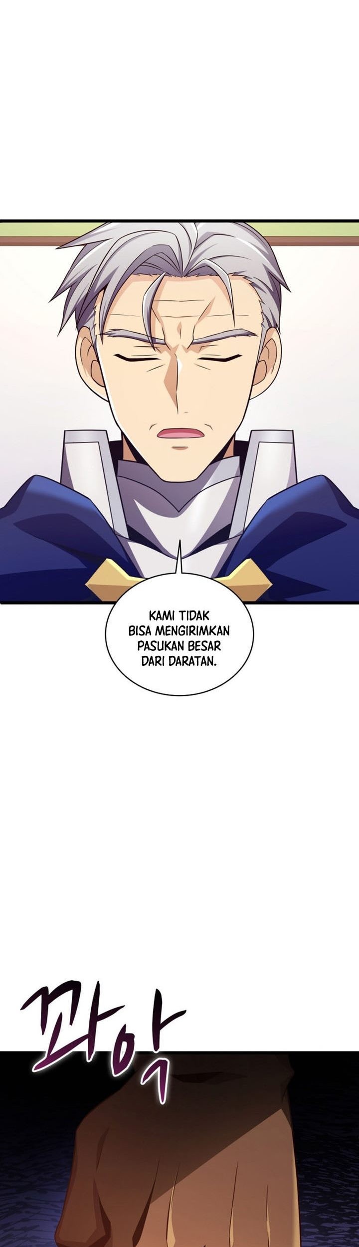 Arcane Sniper Chapter 136 - halaman 46