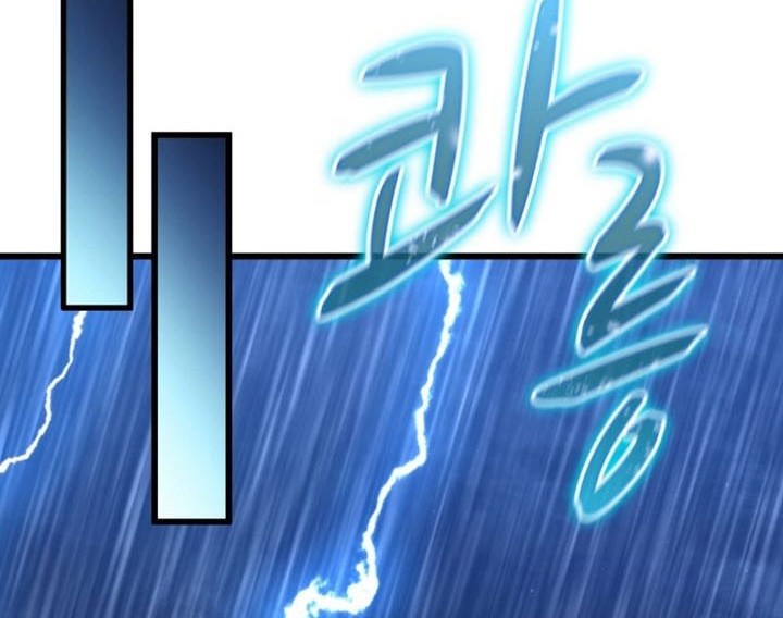 Arcane Sniper Chapter 136 - halaman 75