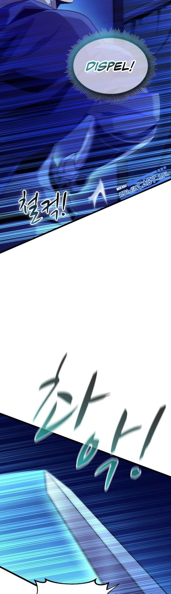 Arcane Sniper Chapter 137 - halaman 66