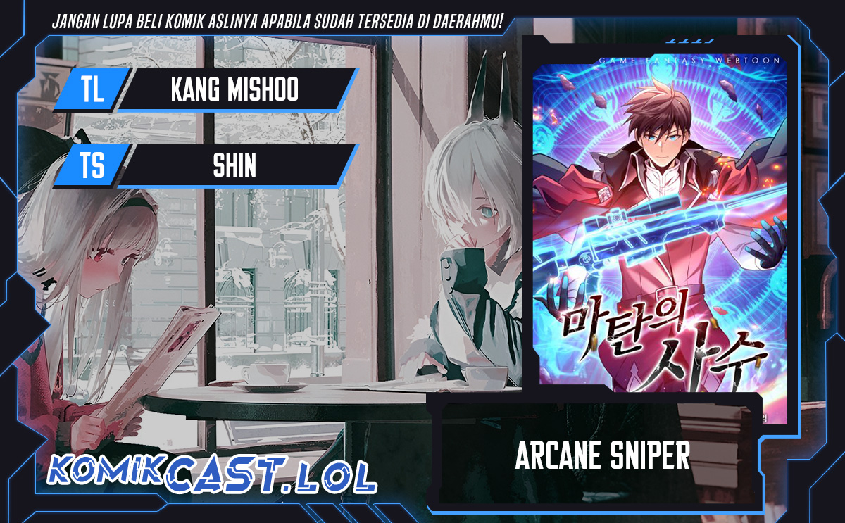 Arcane Sniper Chapter 138 - halaman 1