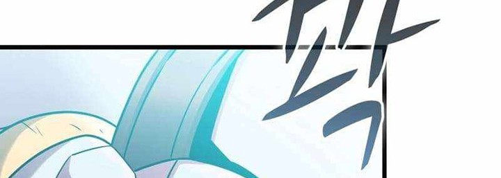 Arcane Sniper Chapter 138 - halaman 52