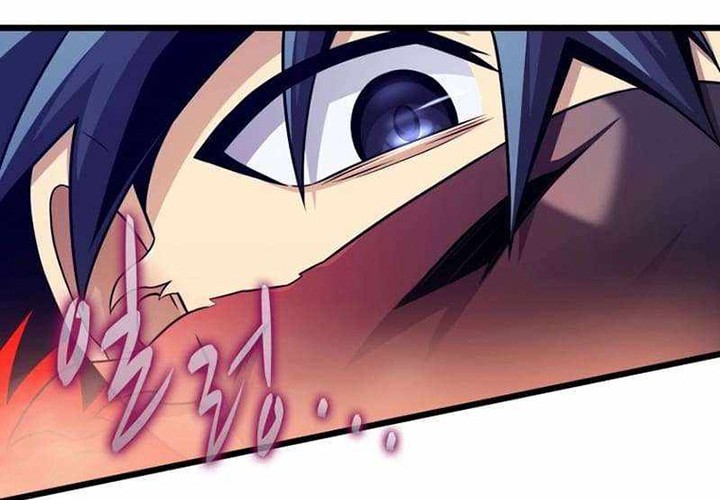Arcane Sniper Chapter 138 - halaman 70