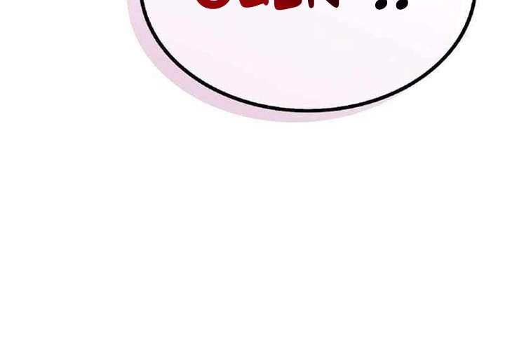 Arcane Sniper Chapter 138 - halaman 86