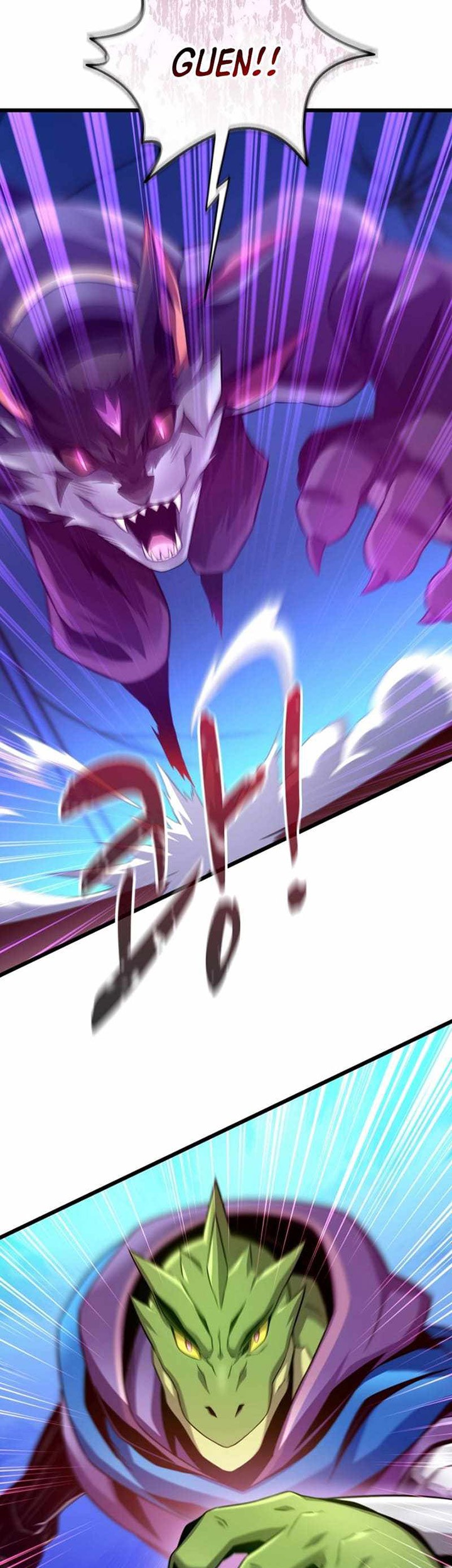 Arcane Sniper Chapter 139 - halaman 10