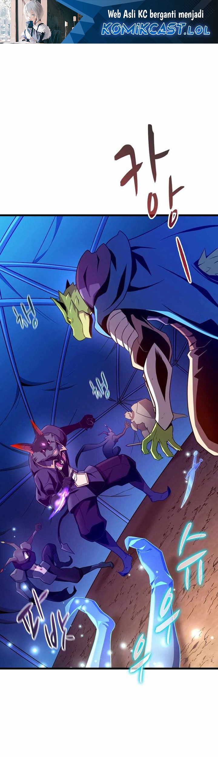 Arcane Sniper Chapter 139 - halaman 2