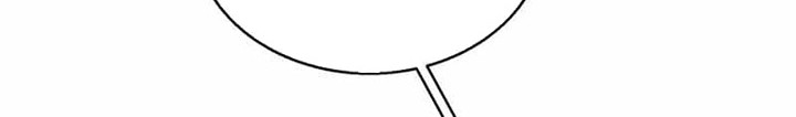 Arcane Sniper Chapter 139 - halaman 36