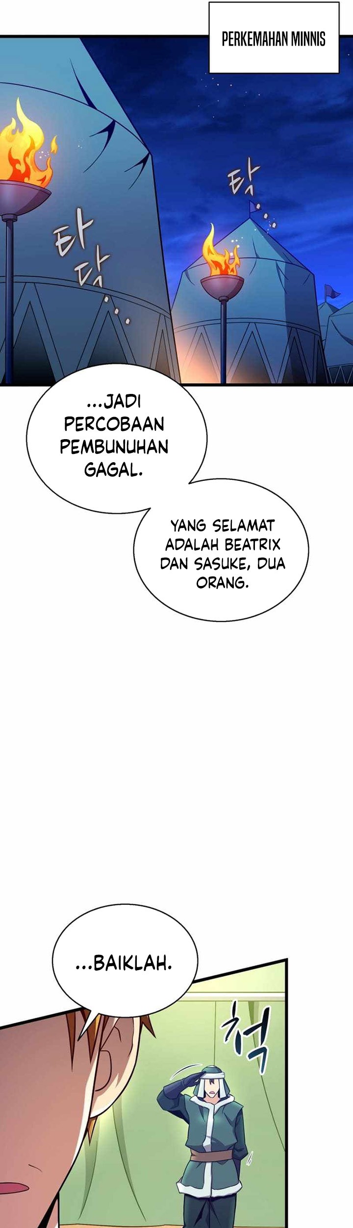 Arcane Sniper Chapter 139 - halaman 41